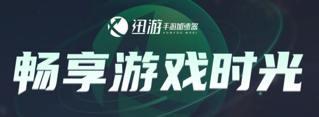 喜加一游戏手机steam网络问题解决办法新葡京网上赌场手机版steam喜加一一键