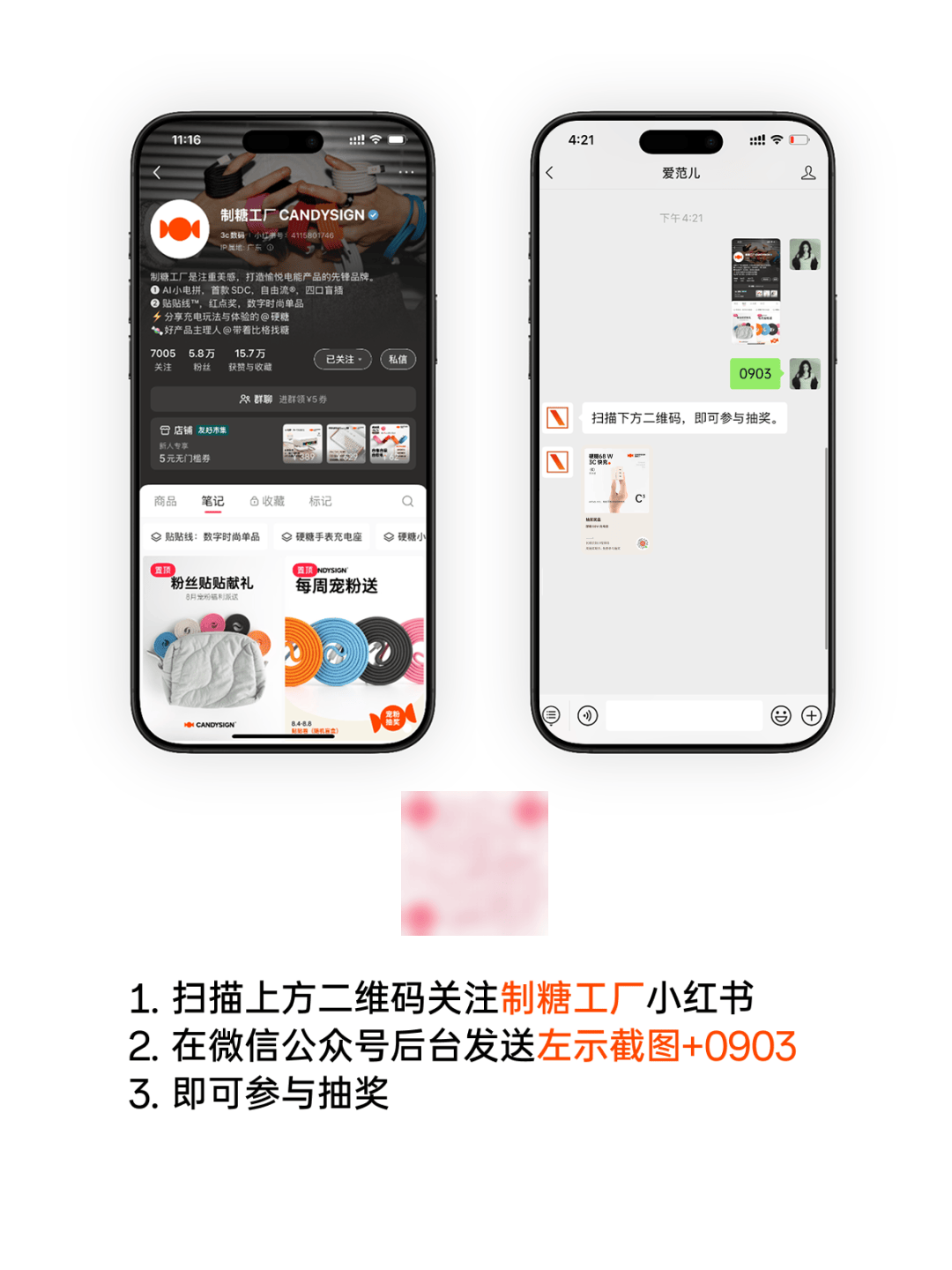 iPhone Air续航出色罗永浩邀请西贝贾国龙直播对话新葡京娱乐场app预制菜新国标过审：餐厅使用需明示库克称(图9)