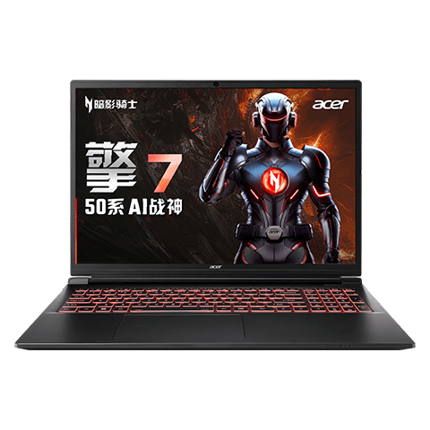 E游戏本大比拼：谁才是你的电竞最佳选择？新葡京娱乐城宏碁、联