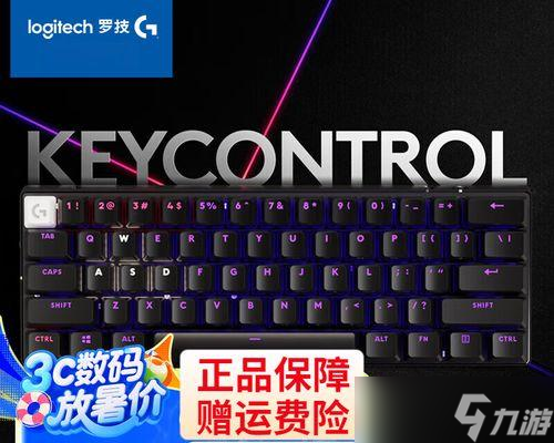 盘操作技巧有什么新葡京英雄联盟键