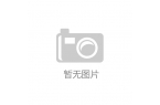 -快科技--科技改变未来新葡京娱乐快捷键